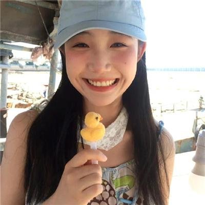 爱之岛